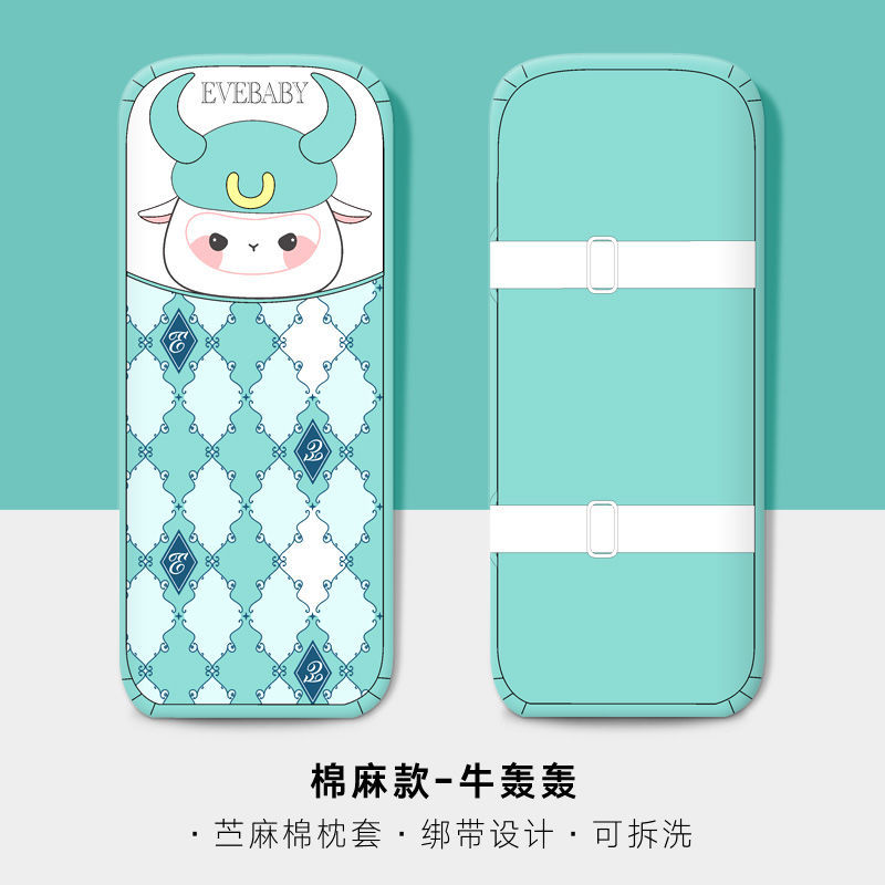 手臂垫凉席抱婴儿喂奶抱娃胳膊套袖夏季宝宝哺乳枕头冰丝孩子神器