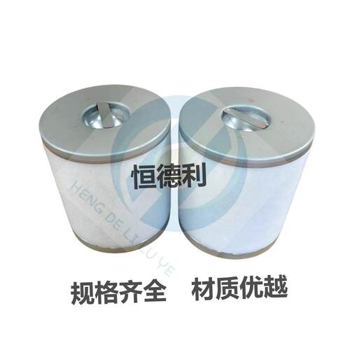 油雾过滤器滤芯全新SMC过滤杂质效清洁AFF-EL2BAFF-EL4B