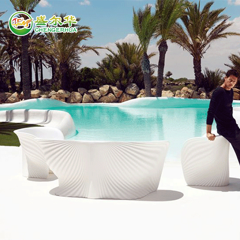 美陈玻璃钢休闲座椅组合贝壳流水纹泳池户外商场酒店休息凳等候椅