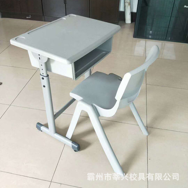 厂家ABS塑料学习课桌 单人学生课桌椅  儿童升降书写桌椅学生桌椅