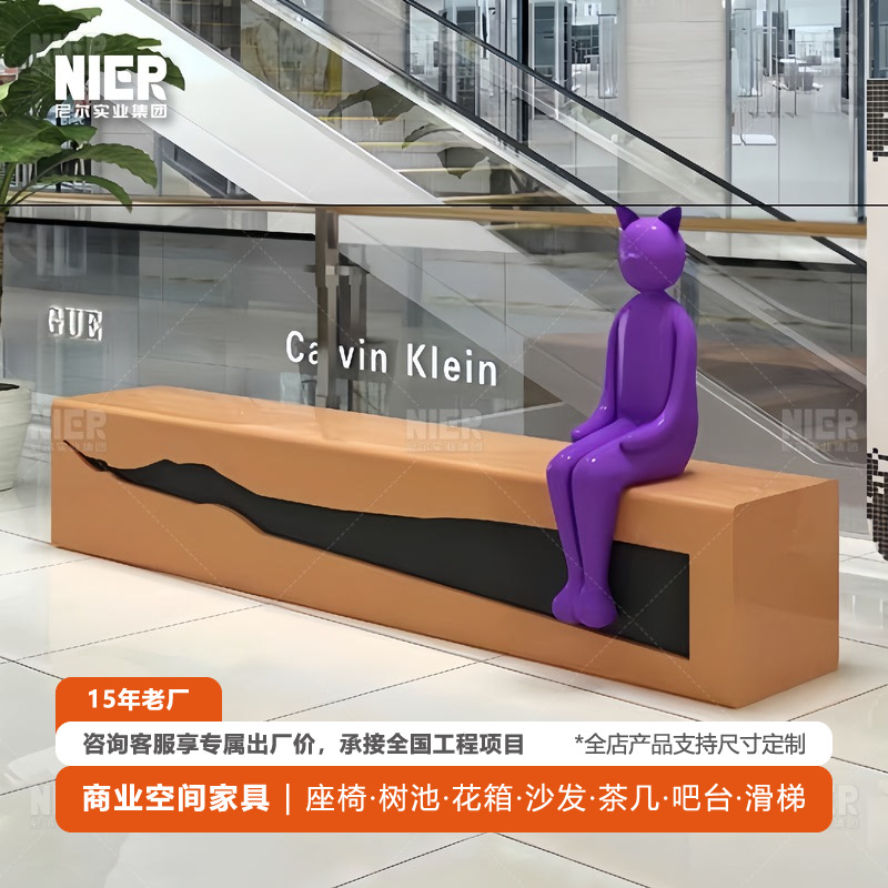 猫女坐凳商场酒店售楼处民宿公园餐厅美容院座椅玻璃钢美陈座椅