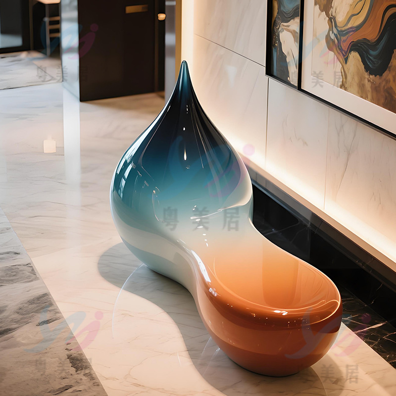 玻璃钢创意水滴造型座椅室内外休闲渐变色坐凳酒店商场高端装饰