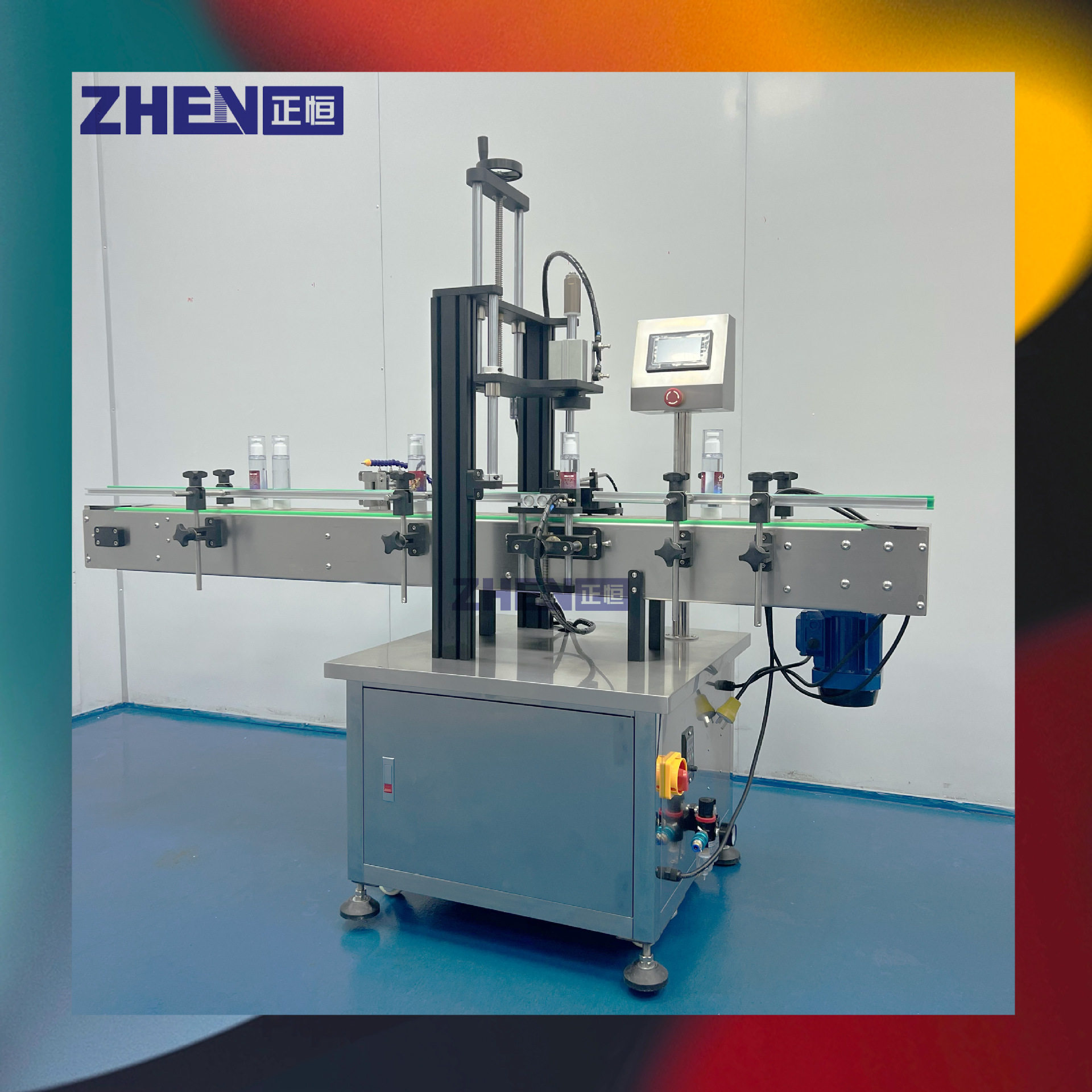 正恒ZH-YG全自动压盖机 白酒压内塞机瓶子外盖压盖机工厂非标定制