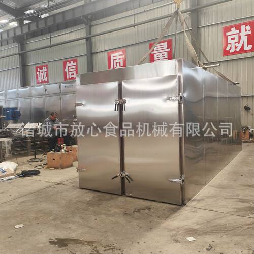 全自动蒸箱 多功能千页豆腐蒸箱厂家玉米全自动蒸箱 支持按需制做