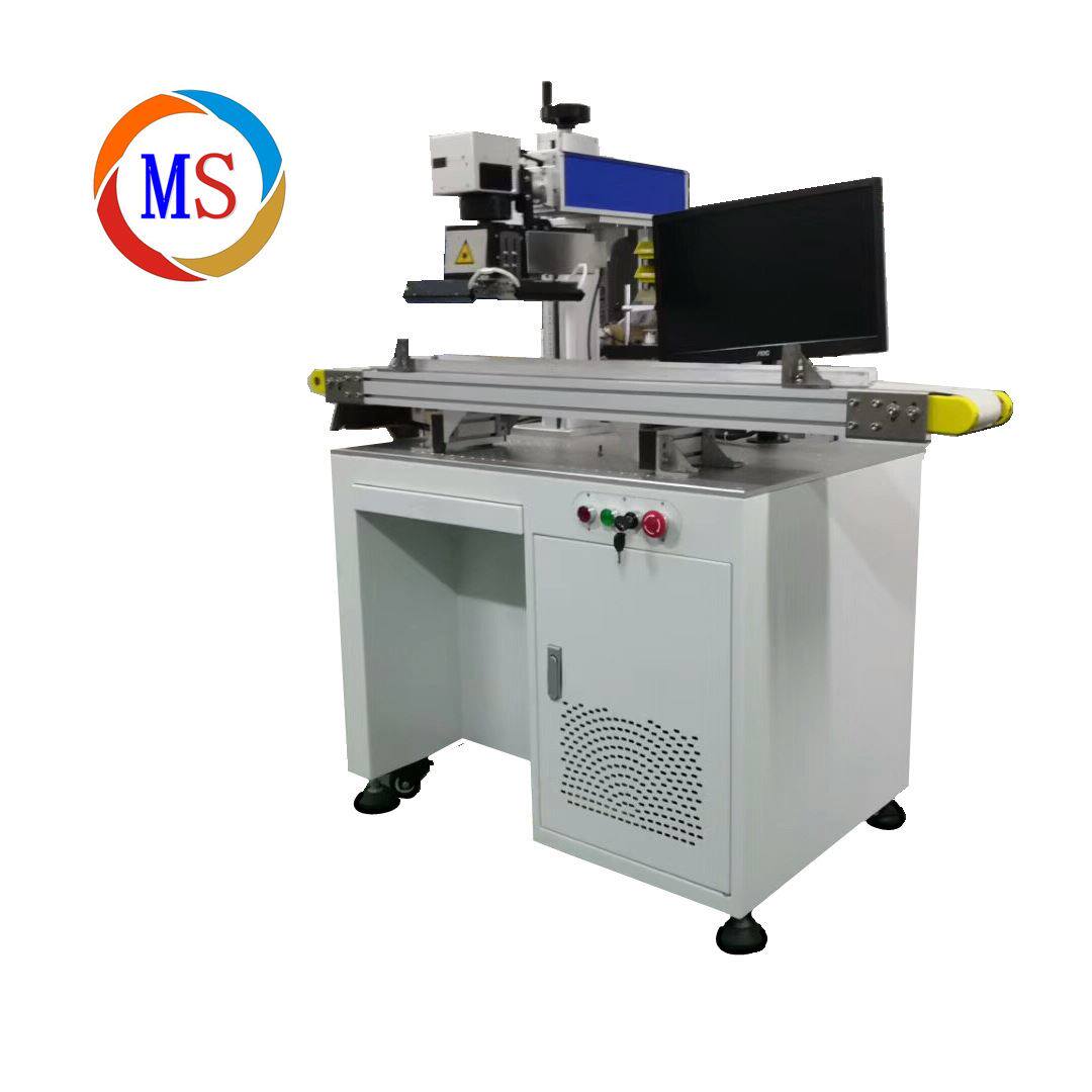 民升激光设备厂家 激光打标机动态在线大幅面自动ccd视觉定位雕刻