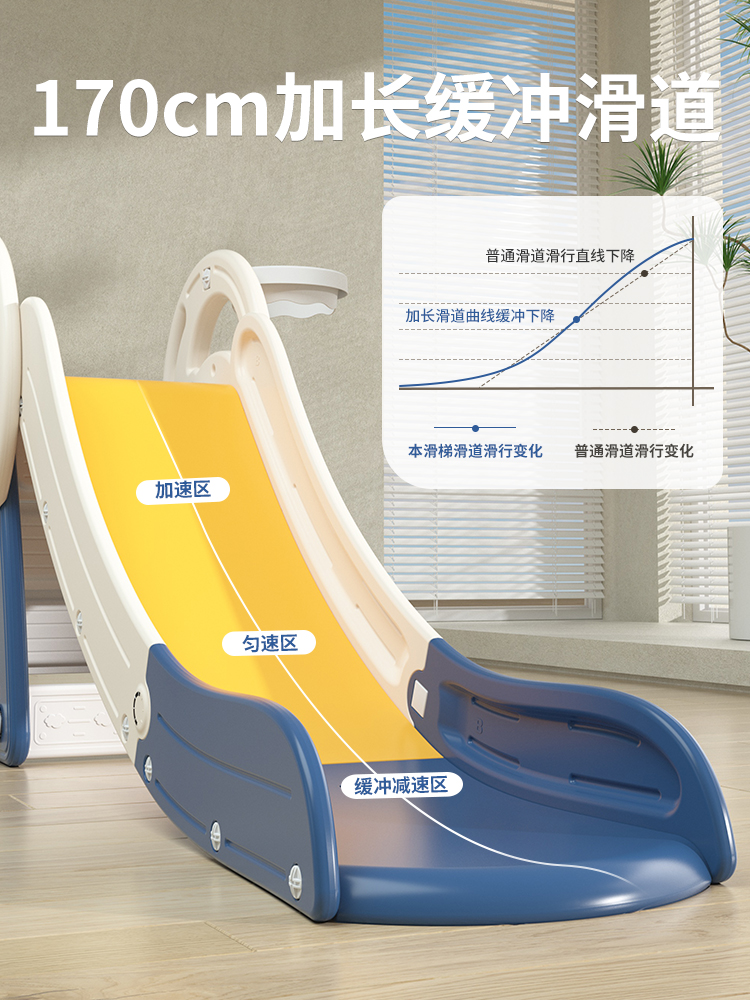 滑梯儿童内用2至BLL-32610岁宝宝滑梯折叠多功能家小孩玩具游滑乐
