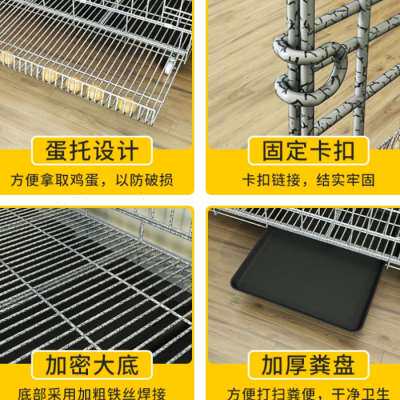 农村鸡窝户外专业家庭养鸡笼鸡生蛋笼专业养鸡笼鸡窝搭建户外防雨