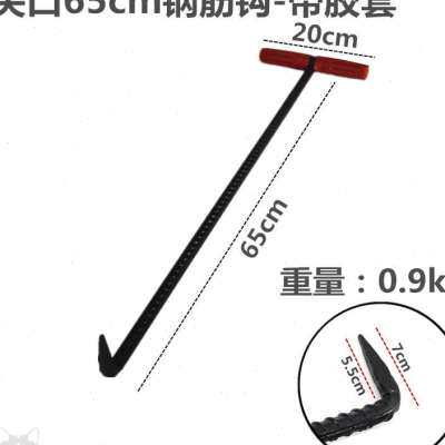 卸水泥钩子货车拉勾铁钩长杆炉子火勾拉卷帘门阴井盖吊装工具勾子