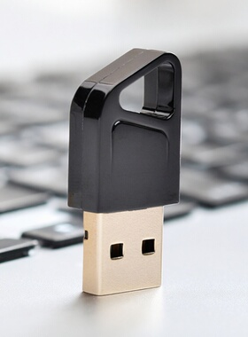 Realtek5.0RTL8761Buv5.3bw蓝牙适配器台式机电脑USB无线传输