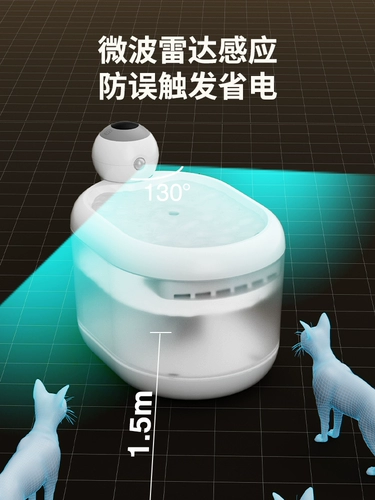 Aiwo/Ai wo Little Snowman Pet Water Machine Real Wireless Не подключайте кошку, собаку, миску с питьевой водой