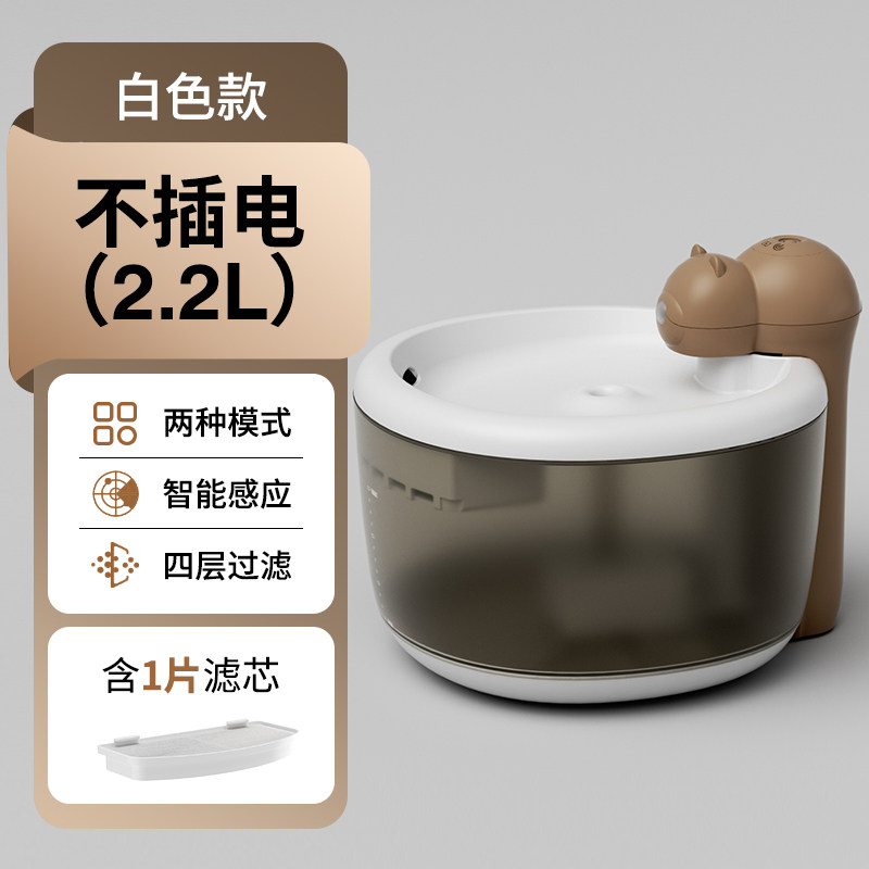 艾窝宠物自动饮水机狗保温饮水器不插电式智能恒温猫咪饮水机水碗,宠物/宠物食品及用品,饮水器/水壶/水头,淘宝优惠券,粉丝福利购,淘宝优惠卷