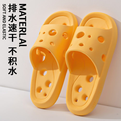 一字拖防滑，速干浴室洗澡漏水拖