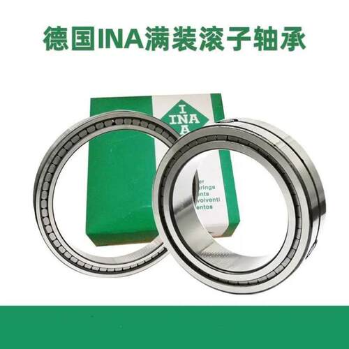 德国轴承 SL 185004 185005 185006 185007 185008-A 进口满