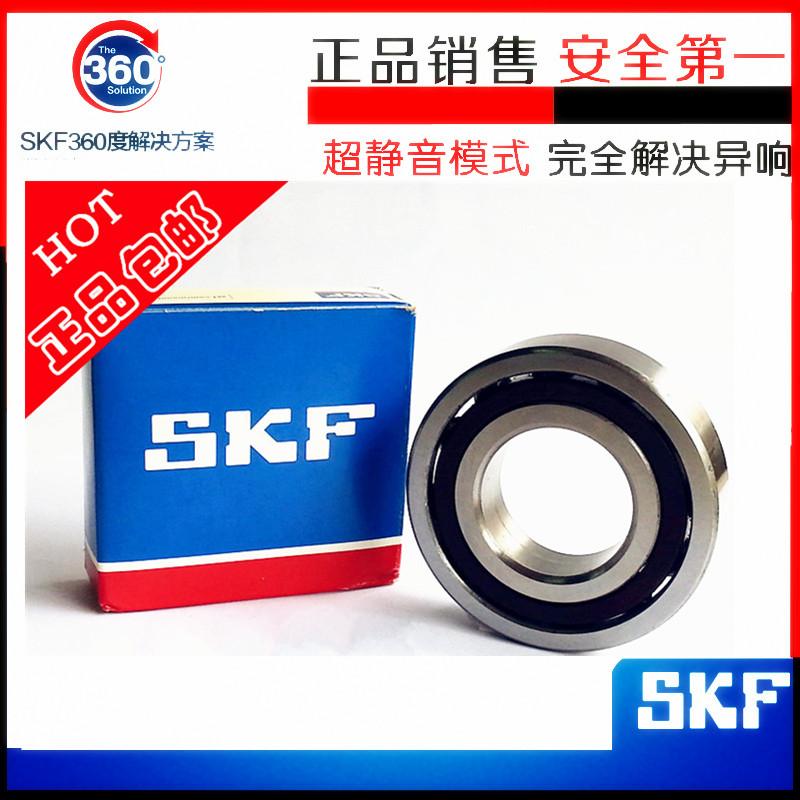 进口轴承7315ACM 7316ACM 7317ACM 7318ACM 7319ACM 7320ACM