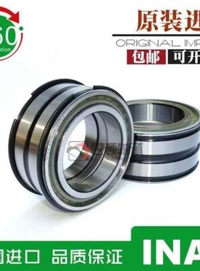 INA进口轴承 SL 184936 184938 184940 184944 184948 184952德国