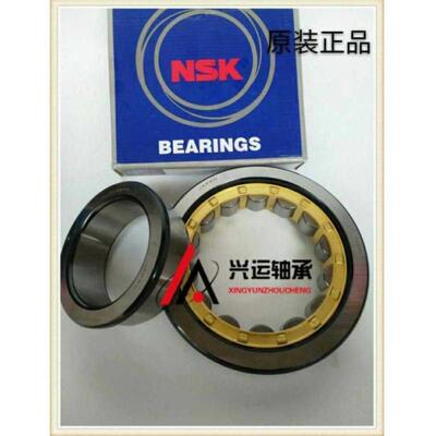 进口NSK圆柱滚子轴承NJ2204 NJ2205 NJ2206 NJ2207 NJ2208 NJ2209