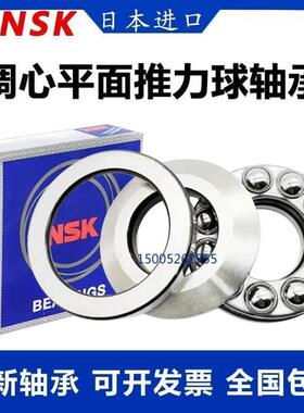 推力调心球轴承18412 18413 18414 18415 18416 18417 18418U