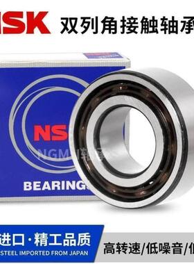 进口双列角接触轴承4206 4207 4208 4209 4210 4211 ZZ RS N