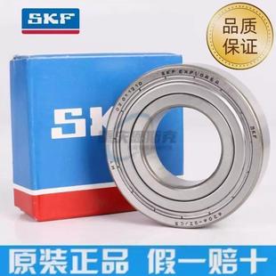 6026 6020 2RS1 6028 6024 6022 6021 SKF进口轴承6019 原装