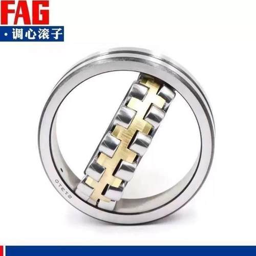 进口FAG调心轴承 22217 22218 22209 22220 22222 22224E1-K-M-C3