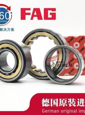 FAG轴承411 412 413 414 415 NU416 - E-M1 -C3 -C4圆柱滚子