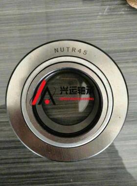 支撑滚轮滚针滚子轴承PWTR15-2RS/PWTR20-2RS/PWTR25-2RS