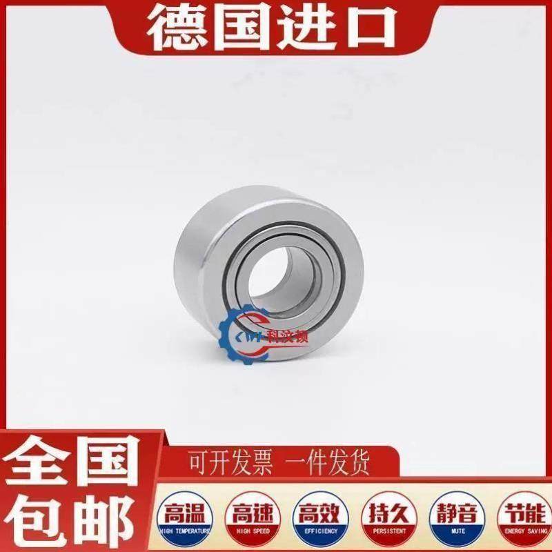 INA NUTR45德国50进口NUTR2052 NUTR3072滚轮NUTR4090 NUTR50110