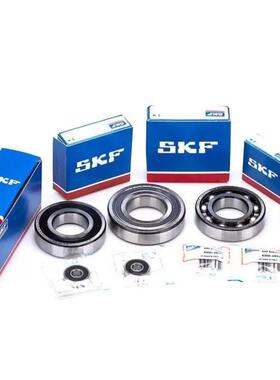 瑞典进口轴承16100 16101 16001 16002 16003 16004 16005Z ZZ