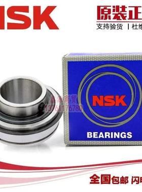 新款进口NSK SER201 202 203 204 205 206 207 208止动环平面轴承