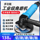 锐高4寸气动角磨机抛光机工业级多功能磨光机切割机100mm气动工具