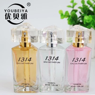 网红爆款 1314法国香水女士持久留香12小时淡香清新自然浪漫花果香