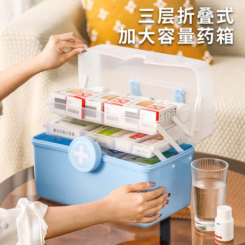 医药箱特大多层急救药盒大容量