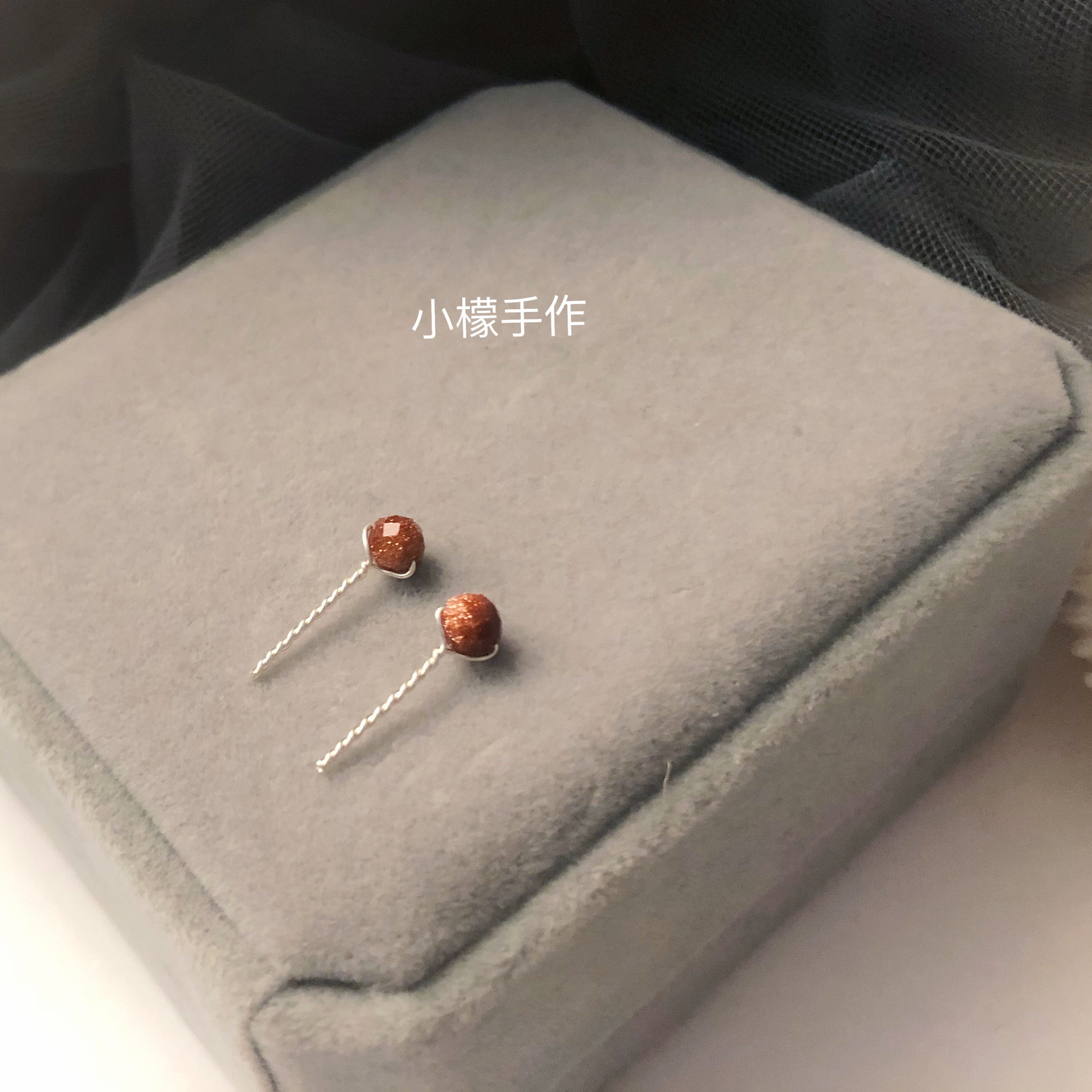 金沙石99足银耳钉 防过敏切面个性简约麻花针耳骨钉 手作饰品养耳,饰品/流行首饰/时尚饰品新,耳钉,淘宝优惠券,粉丝福利购,淘宝优惠卷