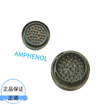 安费诺防水工业连接器正品价优