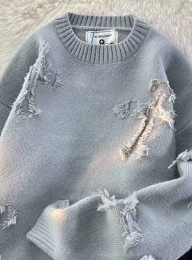 Autumnand Streetwear Men Retro Hole Fringed Sweater Loose
