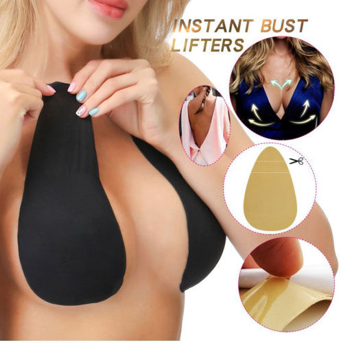 Pull up nipple patch invisible self-adhesive隐形自粘提拉乳贴