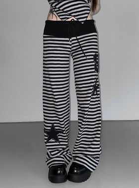 Lazy style loose striped pants慵懒风宽松休闲条纹裤舒适长裤女