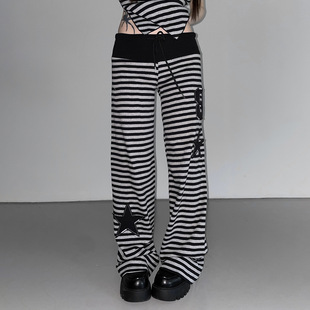 Lazy style loose striped pants慵懒风宽松休闲条纹裤舒适长裤女