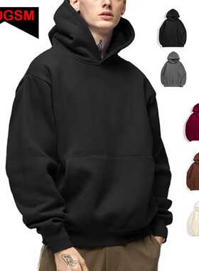 plus size hoodie Jacket sweatshirt Male Hoodies Men for man
