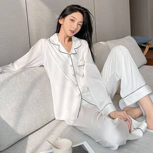 Women Silk Satin Pajamas Pyjamas Set Sleepwear Pijama Couple