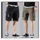 Flap Men Pocket For Mens Shorts Cargo