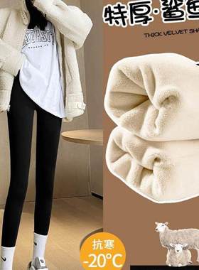 women winter thick warm thermal fleece leggings sexy pants女