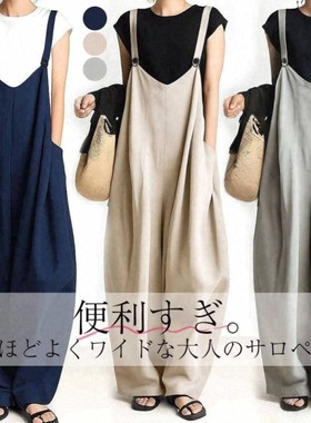 Loose solidcolor halter jumpsuit日式慵懒阔腿背带裤宽松连体裤