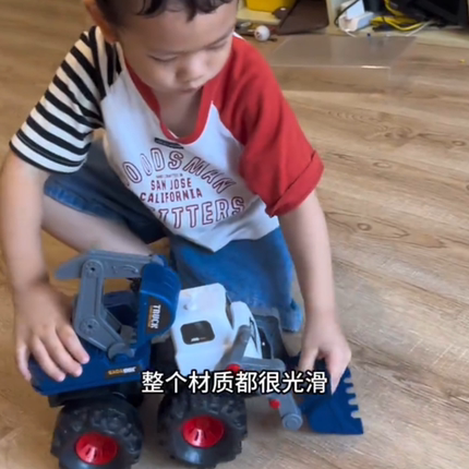 儿童益智早教二合一的工程车加大号大型挖掘机挖土机