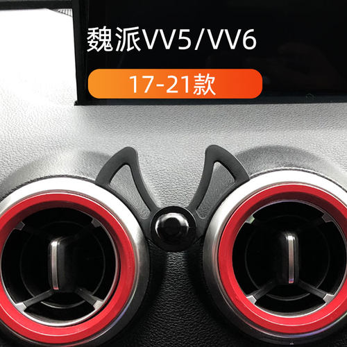 专车专用