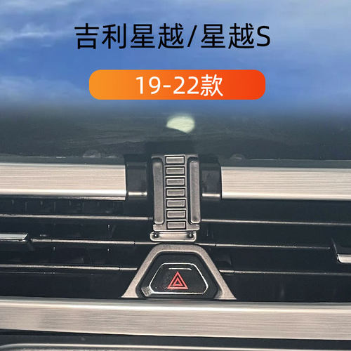 专车专用