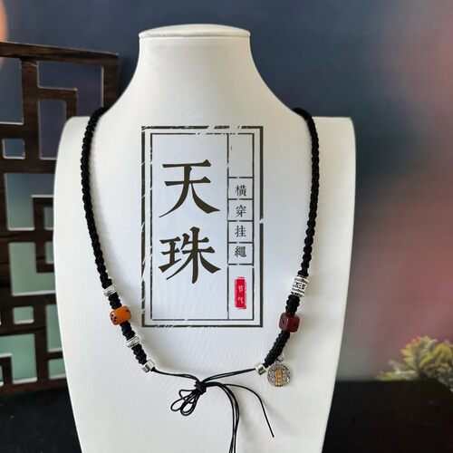 原创新手工编织蜜蜡天珠锁骨链