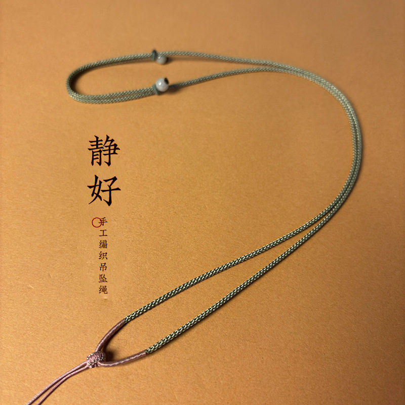 手工编织黄金玉石翡翠平安扣｜图片