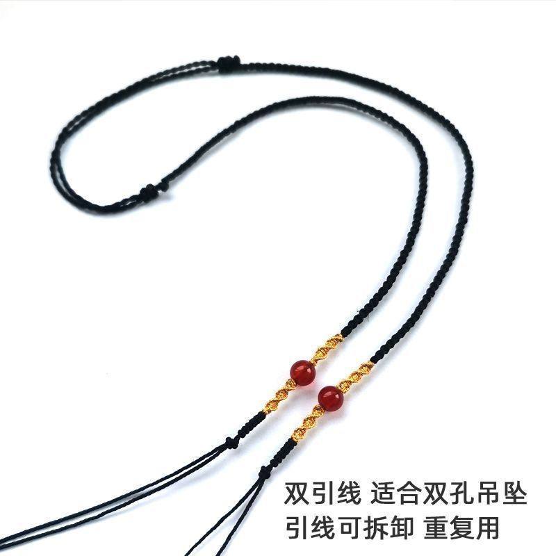 双孔吊坠项链绳 引线可拆卸 手编手工编织项链绳可调节编黑绳挂绳
