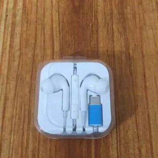 适用苹果15有线耳机15Pro 15ProMax专用高音质typec数字耳机